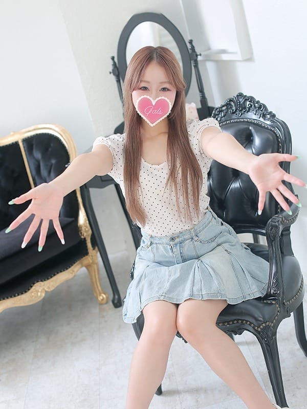 neko
