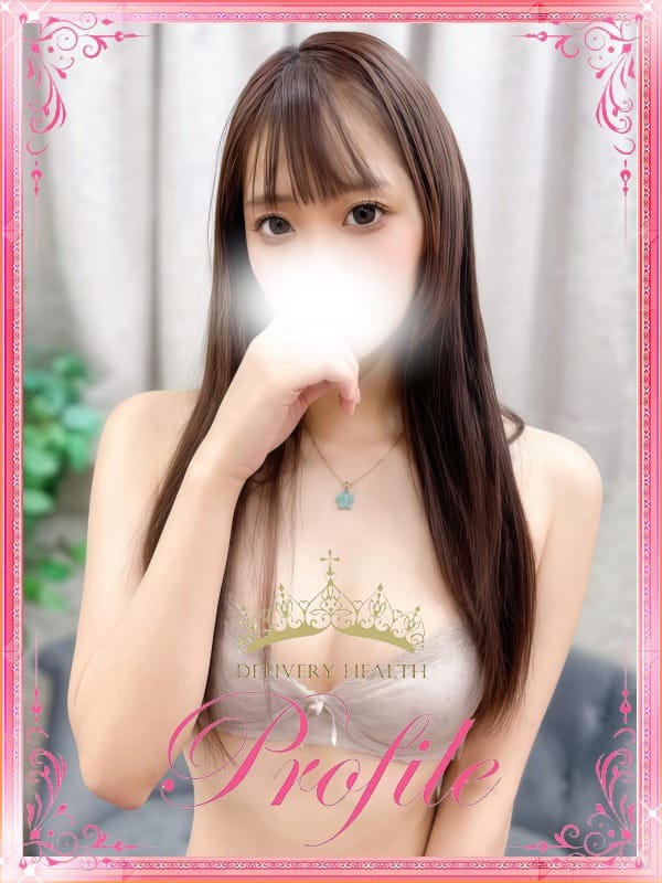 aika