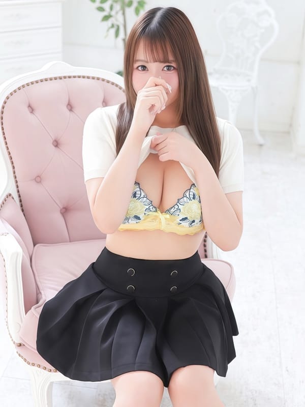 Beru