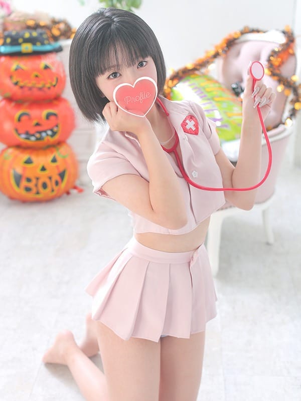 yuzuki
