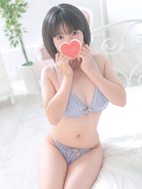 yuzuki
