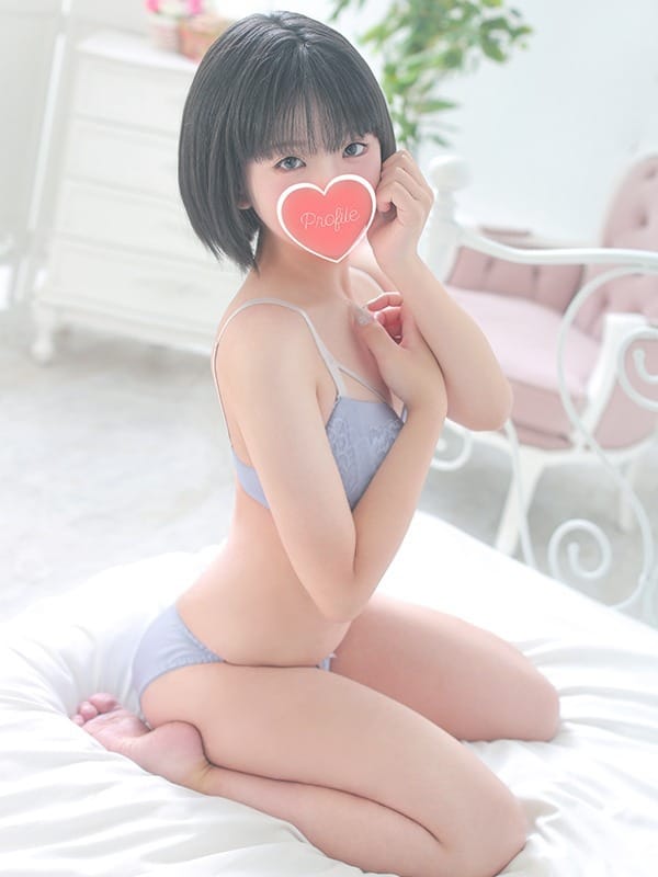 yuzuki