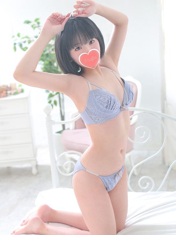 yuzuki