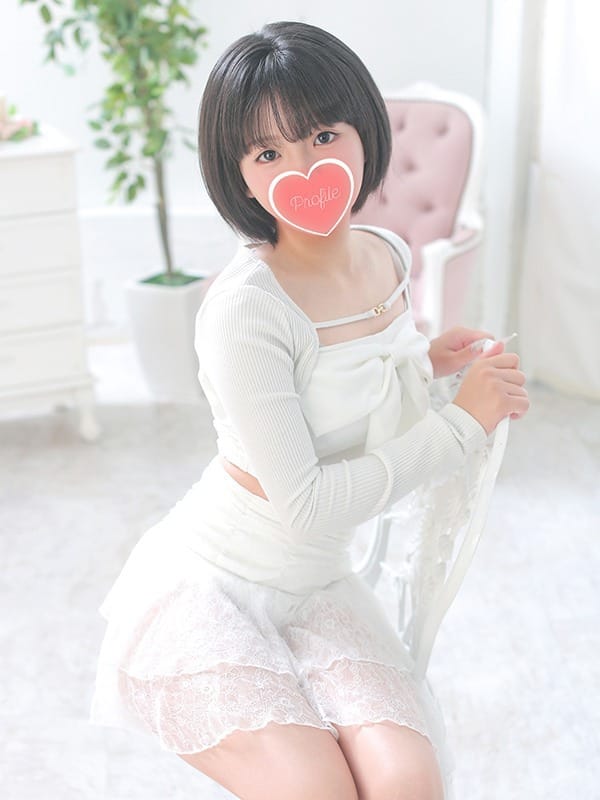 yuzuki