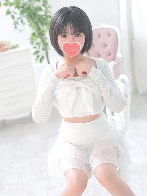 yuzuki