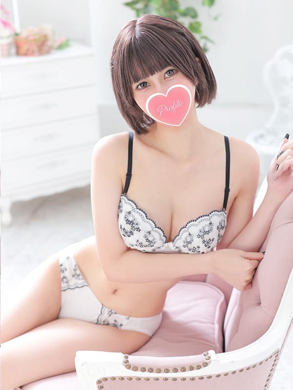 minamo
