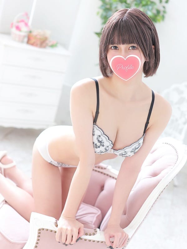 minamo