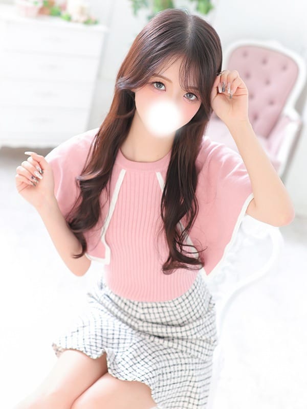 amu
