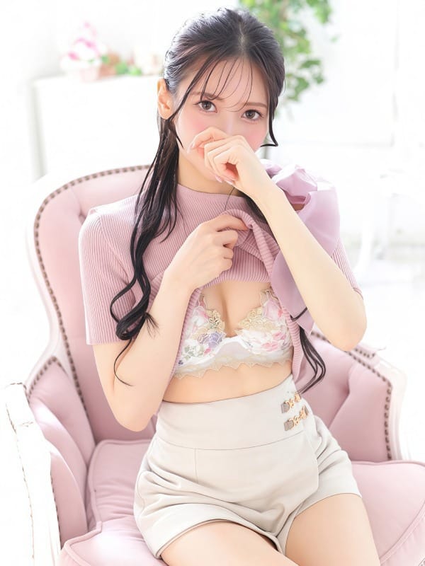 Fuyu