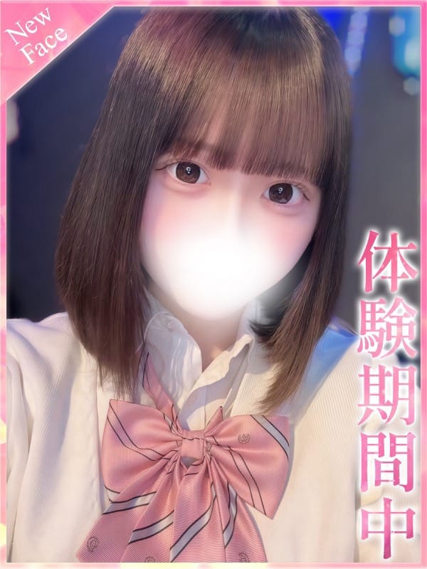 noa