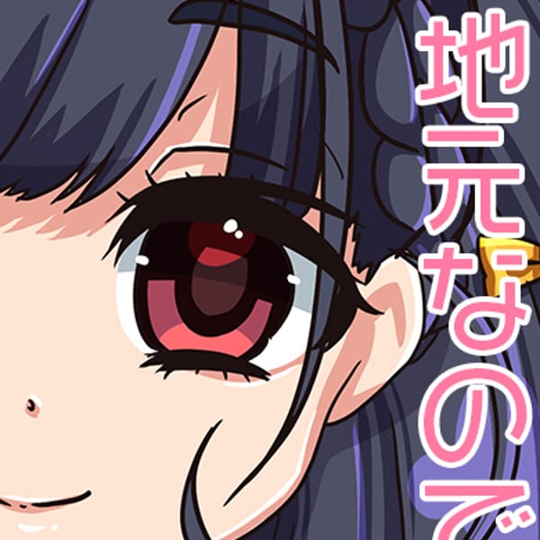 あかね※エロさ北陸トップクラス