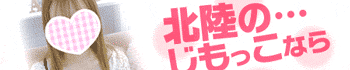 ミス・アントーネ
