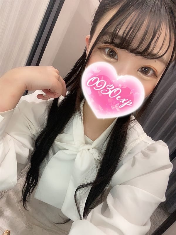 MERU