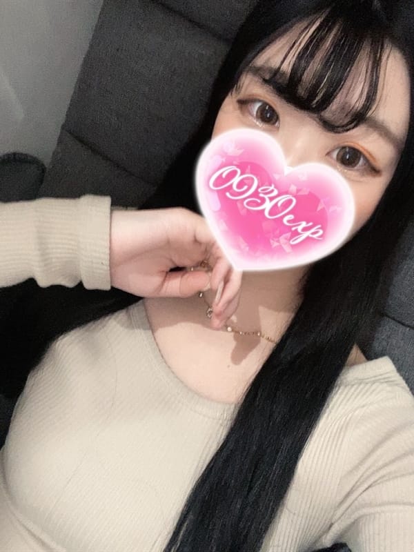 MERU