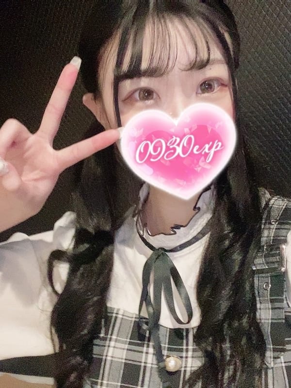 MERU
