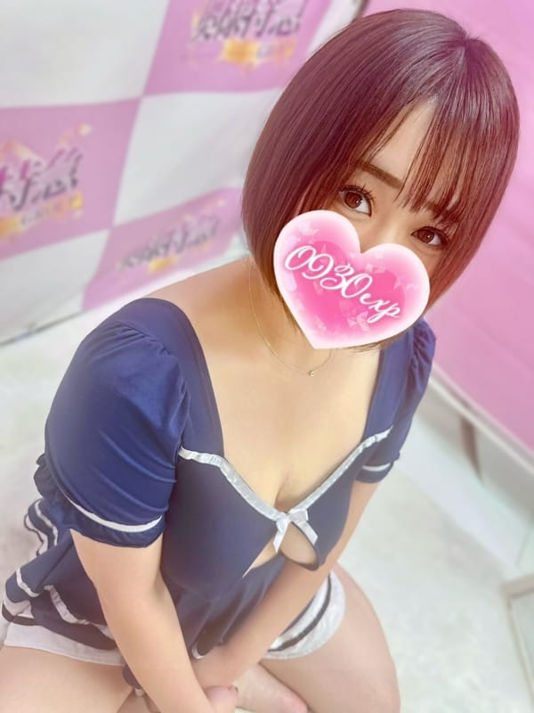 YUYUKA
