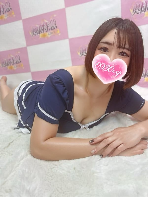 YUYUKA