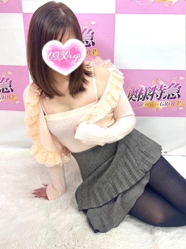 じゅんな