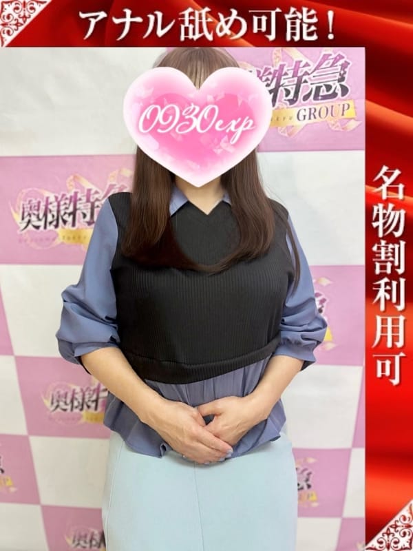 みき
