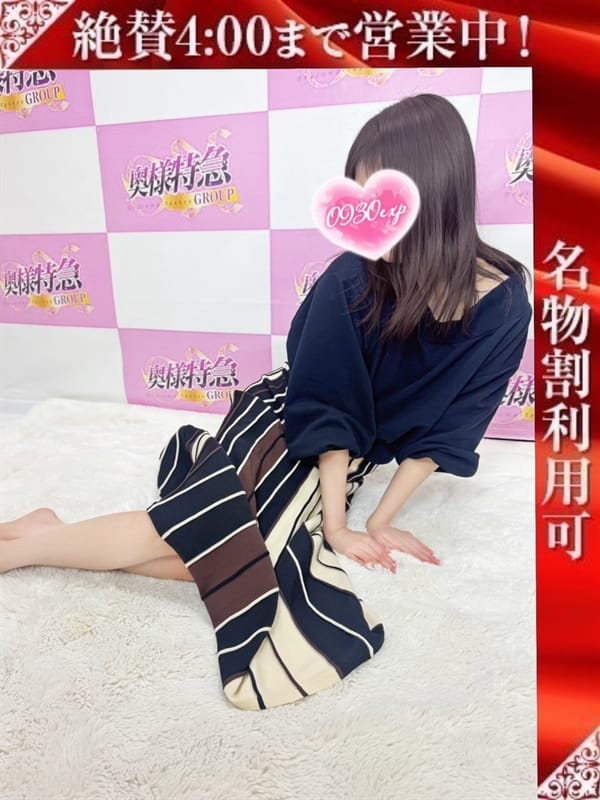 KANAI