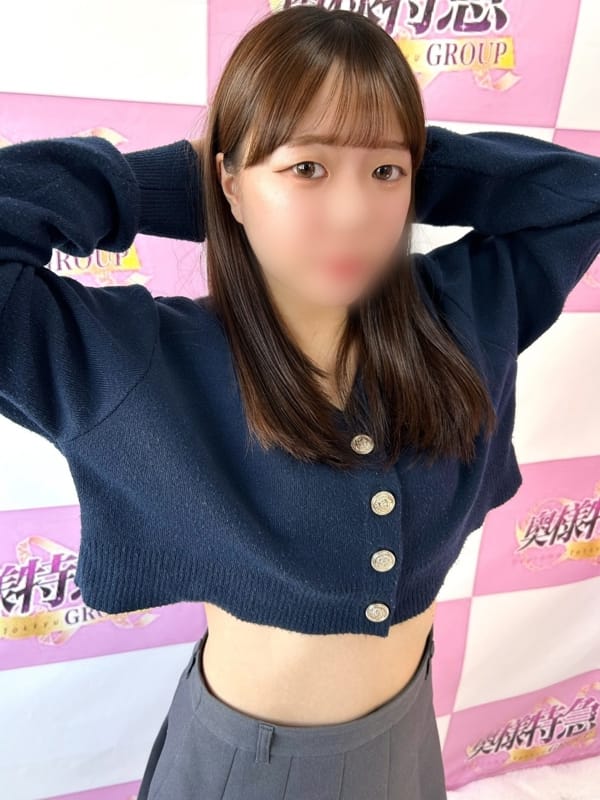 CHIZURU