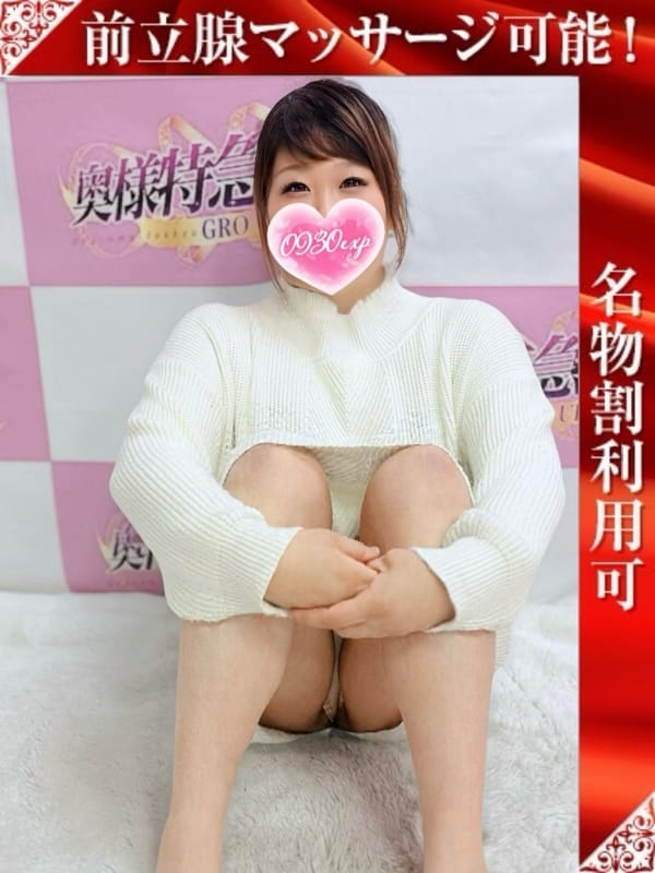 AINA