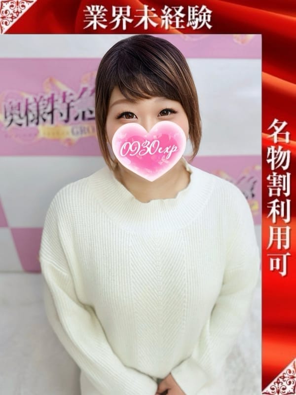 AINA