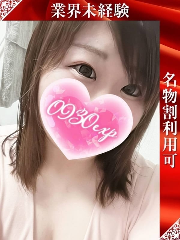 AINA