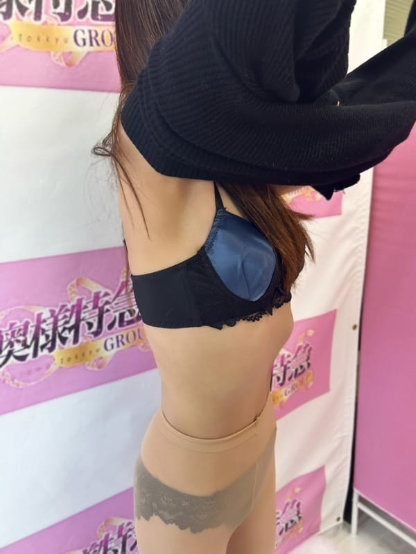 YUUKO
