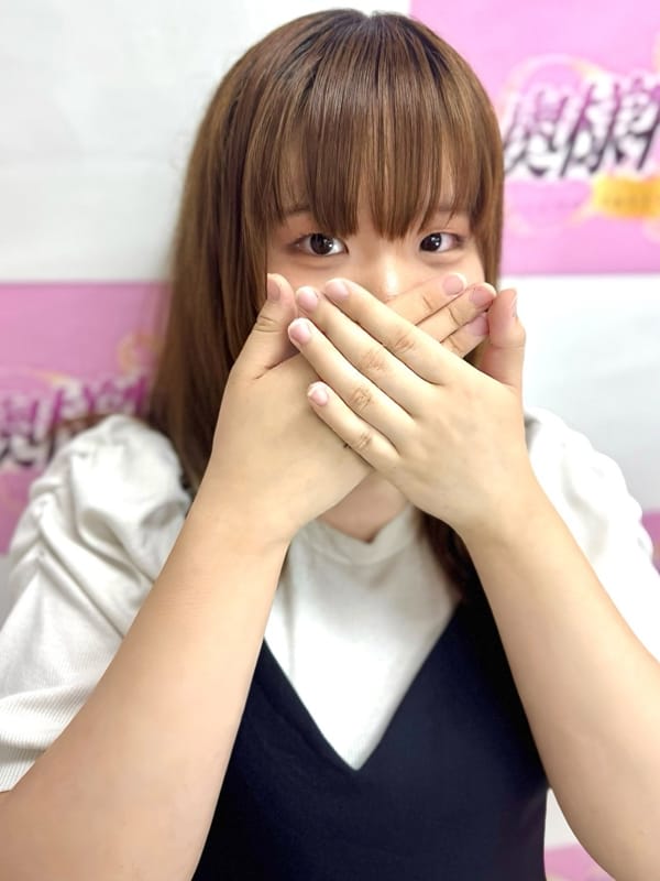 KOTOHA