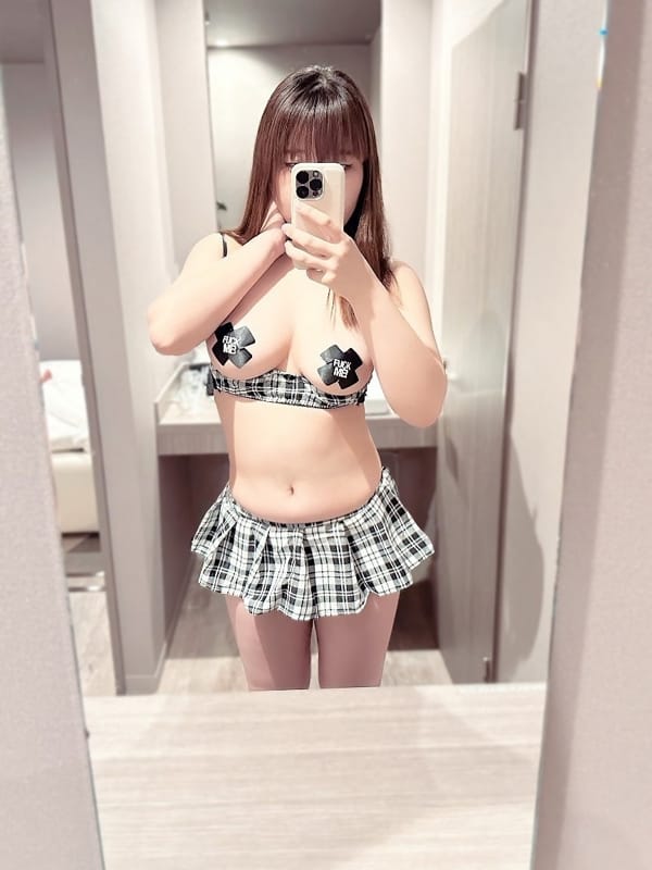 KOTOHA