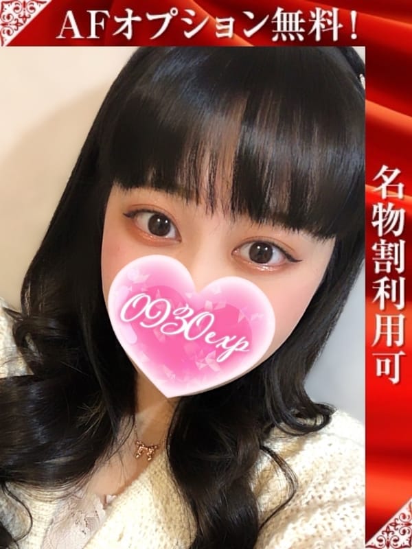 HATORI