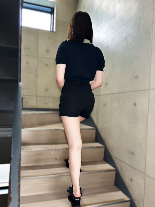 RIN