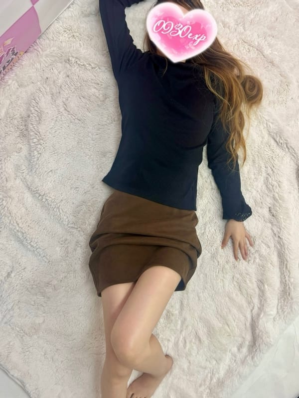 AIKA