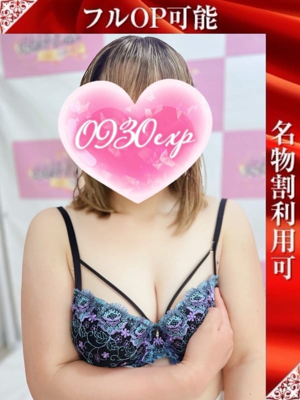 YURIA