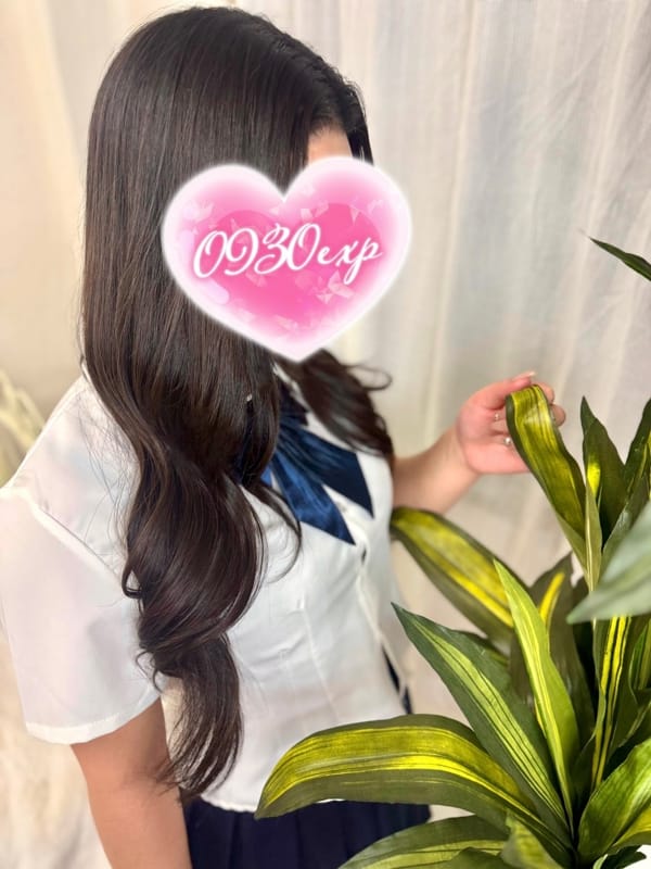 SUMIKA