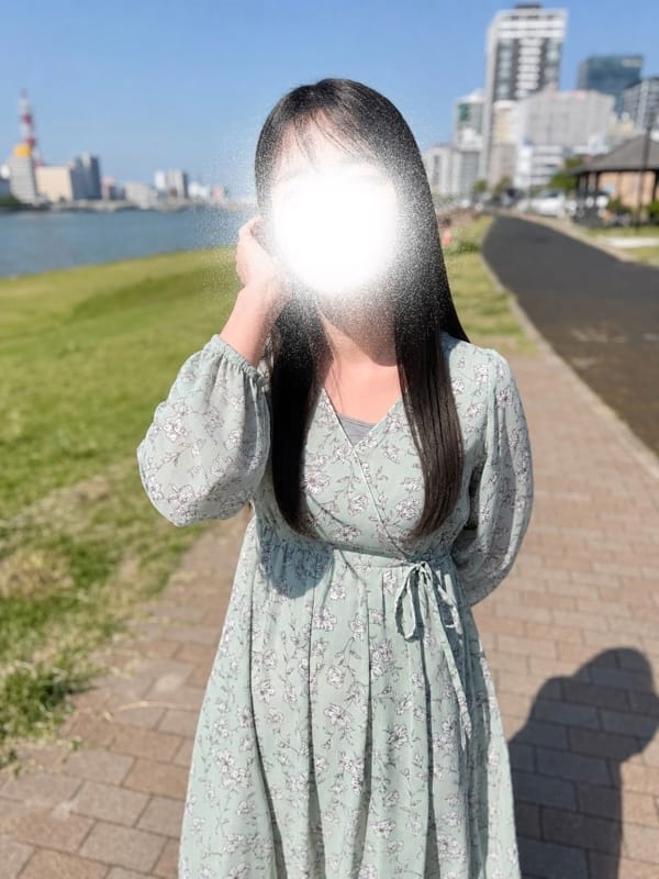SARINA