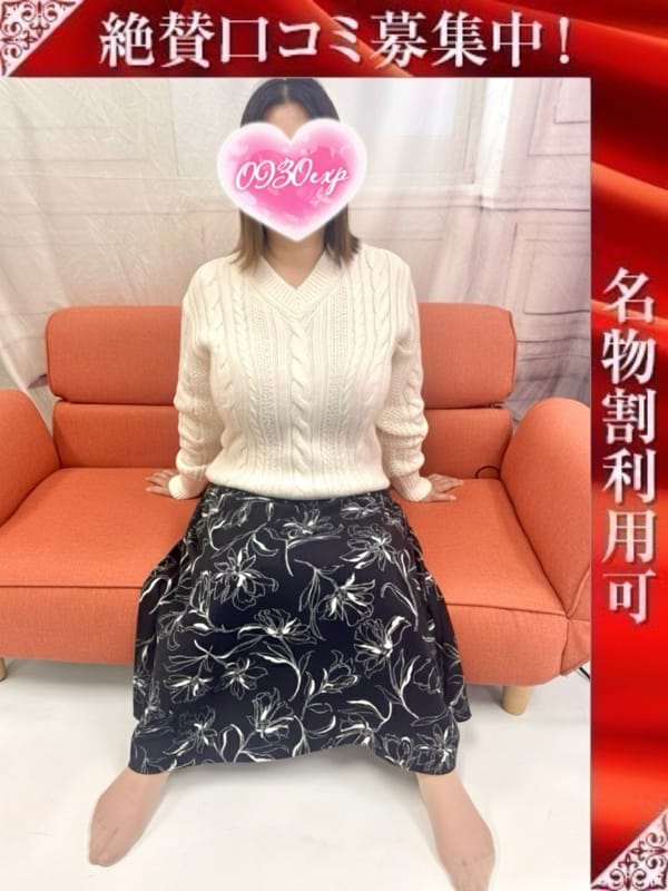 TOMOKA