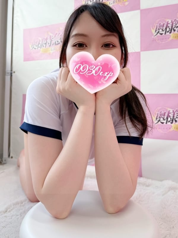 KEITO