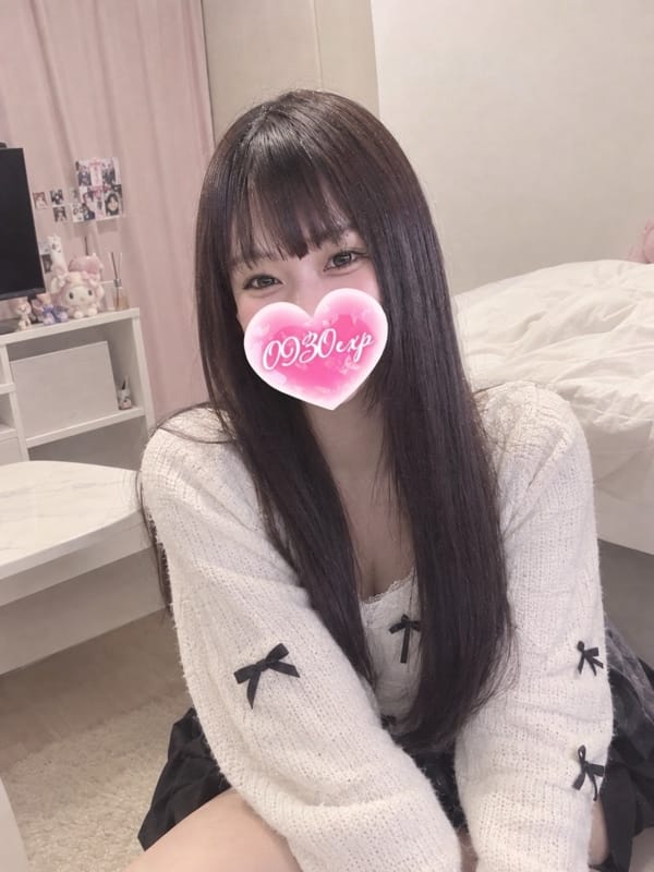 KEITO