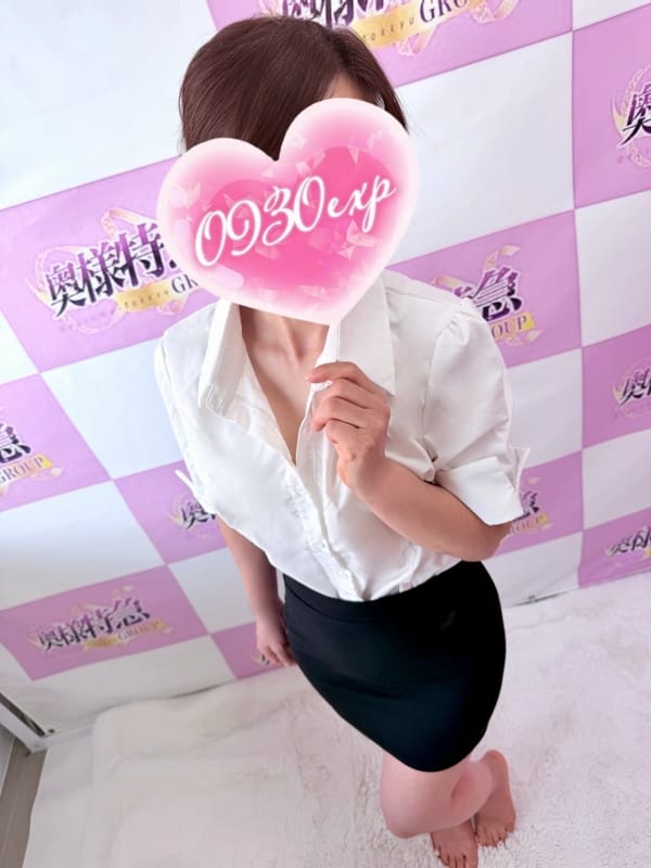 matiko