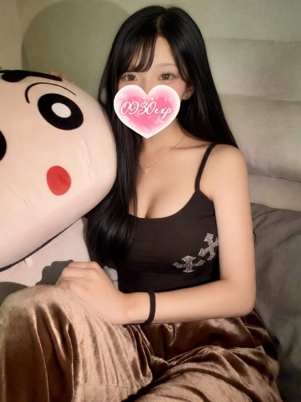 misamisa