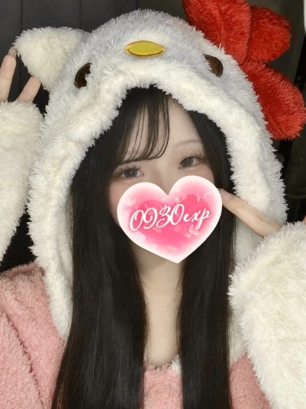 misamisa