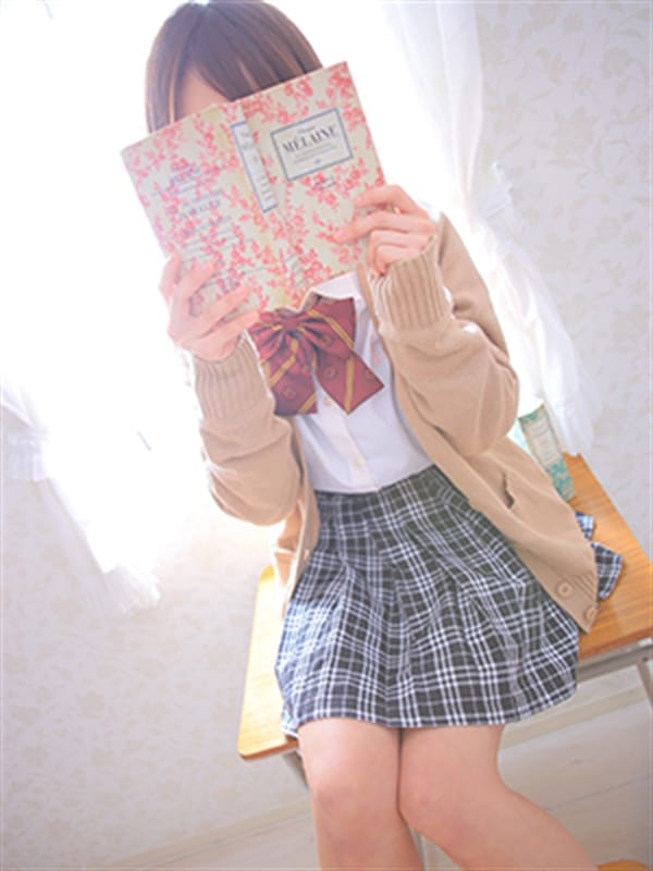 ゆな