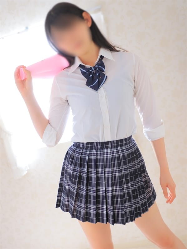 かな