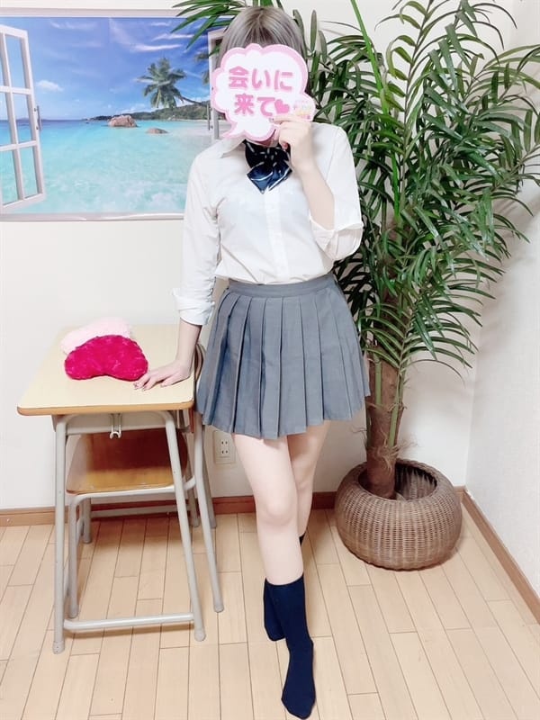 ぴぴ