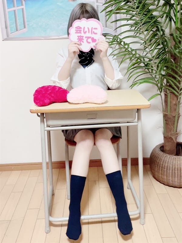 ぴぴ