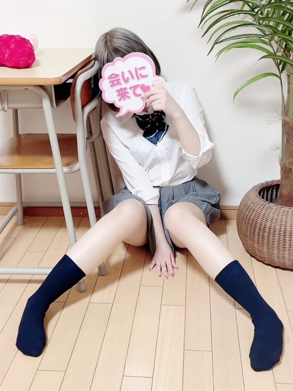 ぴぴ