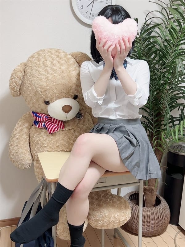 MAKI