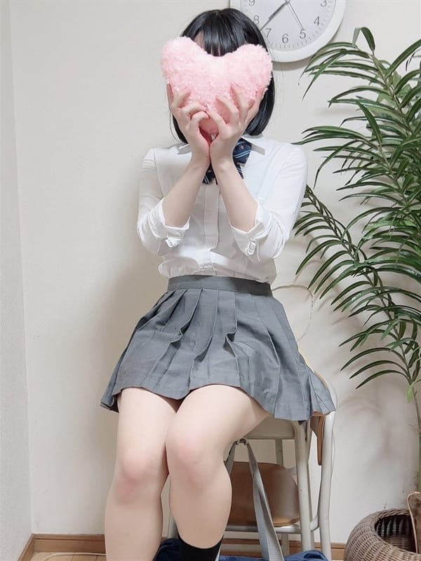 MAKI